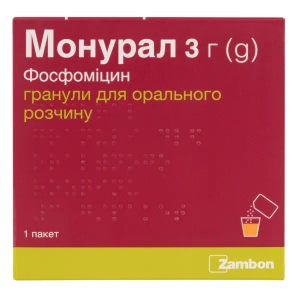 Монурал гранулы для орального раствора 3 г пакет №1
