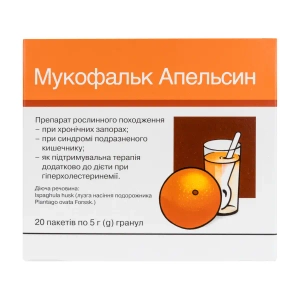 Мукофальк апельсин гранули пакетик 5 г №20