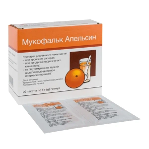 Мукофальк апельсин гранули пакетик 5 г №20