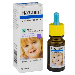 Називін краплі назальні 0,025 % флакон 10 мл