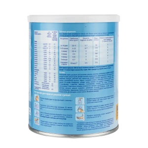 Суміш суха молочна Nutrilon Безлактозна 400 г