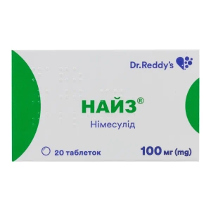 Найз таблетки 100 мг №20