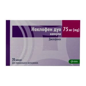 Наклофен Дуо капсулы 75 мг блистер №20
