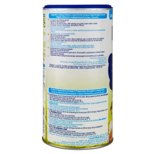 Чай Humana для підвищення лактації 200 г