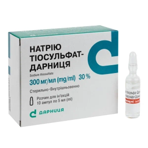 Натрію тіосульфат-Дарниця розчин для ін'єкцій 300 мг/мл ампула 5 мл №10