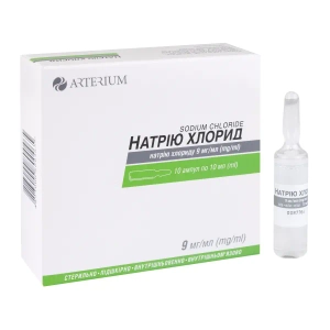 Натрия хлорид раствор для инъекций 0,9% ампула 10 мл №10