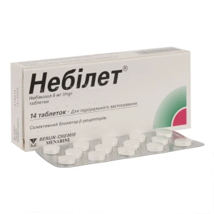 Небилет таблетки 5 мг блистер №14