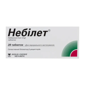Небилет таблетки 5 мг блистер №28
