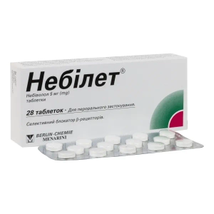 Небилет таблетки 5 мг блистер №28