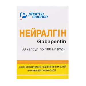 Нейралгин капсулы 100 мг блистер №30