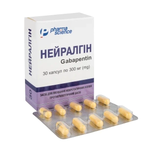 Нейралгин капсулы 300 мг блистер №30