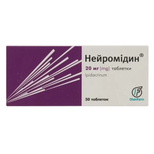 Нейромидин таблетки 20 мг блистер №50