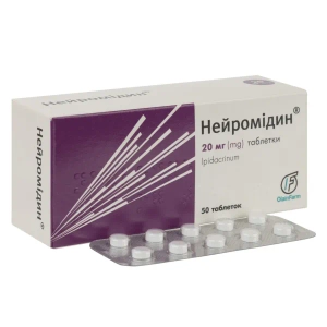 Нейромидин таблетки 20 мг блистер №50