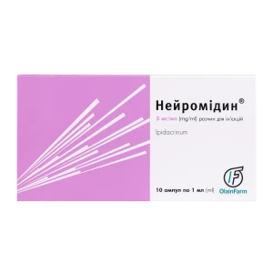 Нейромідин розчин для ін'єкцій 0,5% ампула 1 мл №10