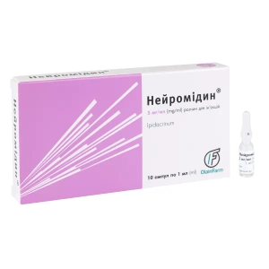 Нейромідин розчин для ін'єкцій 0,5% ампула 1 мл №10