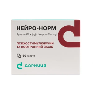 Нейро-норм капсулы №60