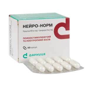 Нейро-норм капсулы №60