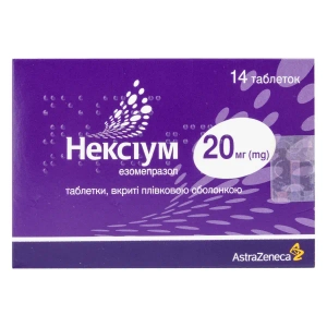Нексиум таблетки покрытые оболочкой 20 мг блистер №14