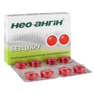 Нео-ангин без сахара леденцы блистер №16