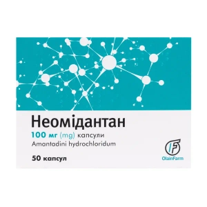 Неомидантан капсулы 100 мг блистер №50