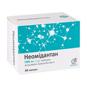 Неомидантан капсулы 100 мг блистер №50