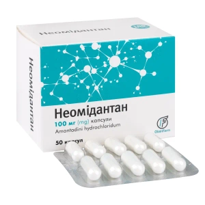 Неомидантан капсулы 100 мг блистер №50
