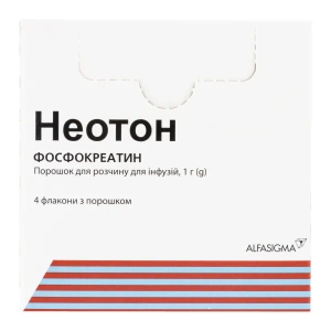 Неотон порошок для приготовления инфузионного раствора 1 г флакон №4