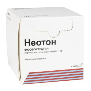 Неотон порошок для приготування інфузійного розчину 1 г флакон №4