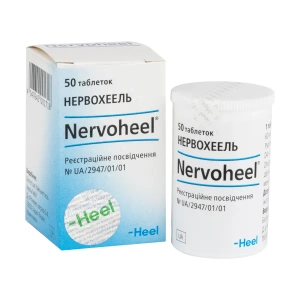 Нервохеель таблетки контейнер №50