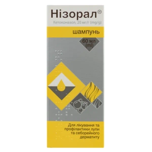 Низорал шампунь 20 мг/г бутылка 60 мл