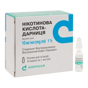 Никотиновая кислота-Дарница раствор для инъекций 1% ампула 1 мл №10