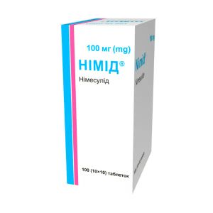 Нимид таблетки 100 мг №100