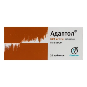Адаптол таблетки 500 мг №20