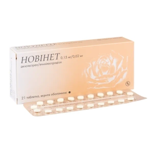 Новінет таблетки вкриті оболонкою блістер №21