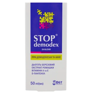Бальзам Stop Demodex лікувально-профілактичний 50 мл