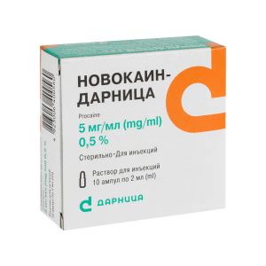 Новокаин-Дарница раствор для инъекций 5 мг/мл ампула 2 мл №10