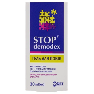 Гель Stop Demodex для повік 30 мл