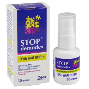 Гель Stop Demodex для повік 30 мл
