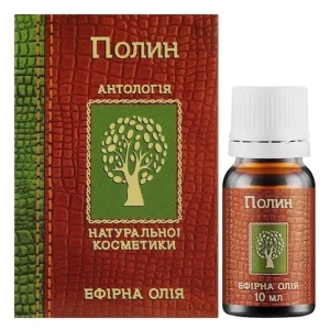 Масло эфирное полыни горькой 10 мл