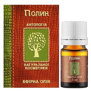 Масло эфирное полыни горькой 5 мл