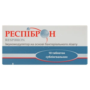 Респіброн таблетки сублінгвальні №10