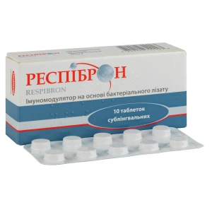 Респіброн таблетки сублінгвальні №10