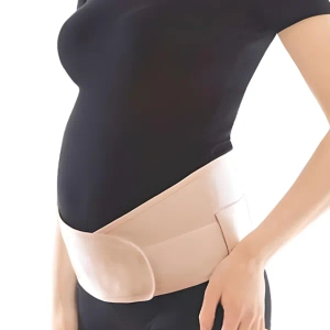 Бандаж Торос-Груп до и послеродовой размер 2 (113) бежевый