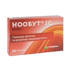 Нообут IC таблетки 0,25 г №20