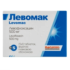 Левомак таблетки вкриті оболонкою 500 мг №5