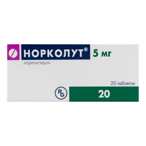 Норколут таблетки 5 мг блистер №20