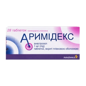 Аримидекс таблетки покрытые пленочной оболочкой 1 мг №28