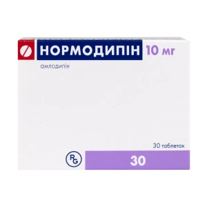 Нормодипин таблетки 10 мг №30