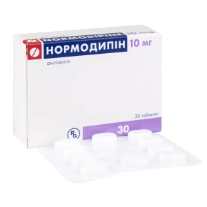 Нормодипин таблетки 10 мг №30