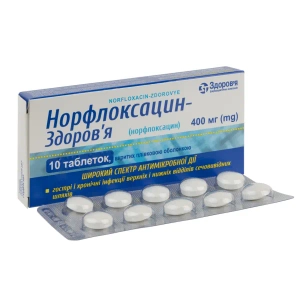 Норфлоксацин-Здоровье таблетки покрытые оболочкой 400 мг блистер №10